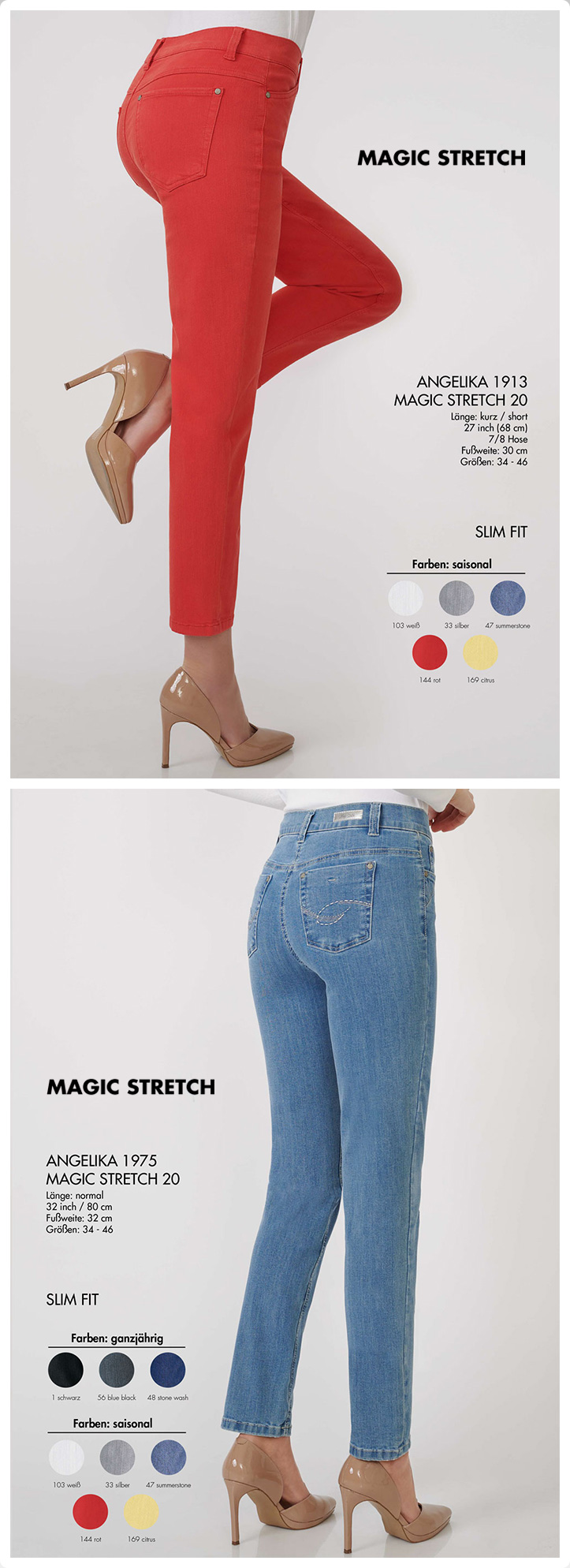 magic stretch jeans